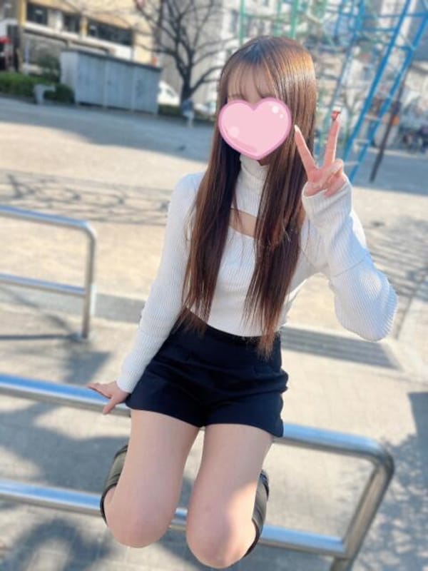 rara