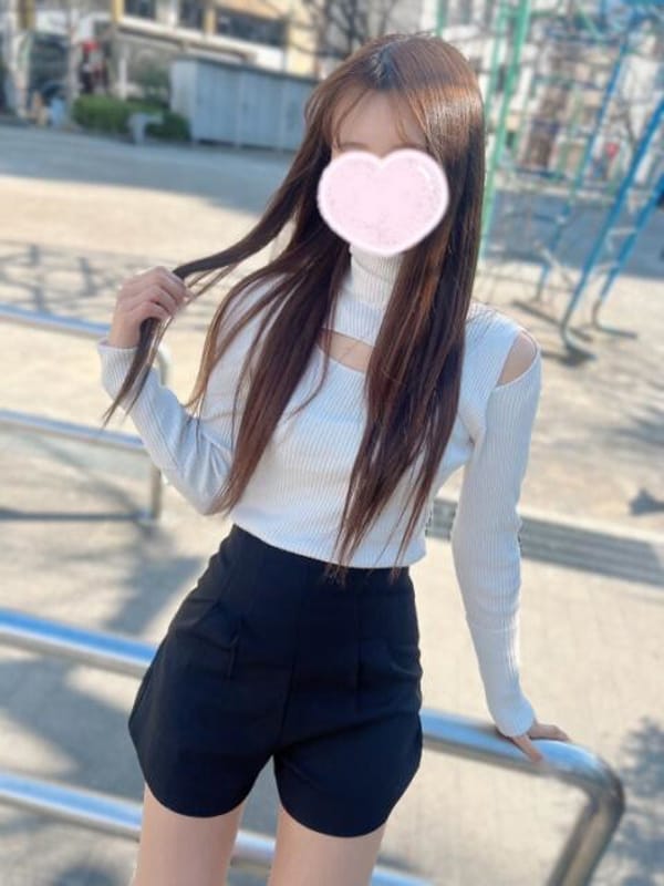 rara