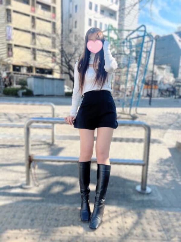 rara