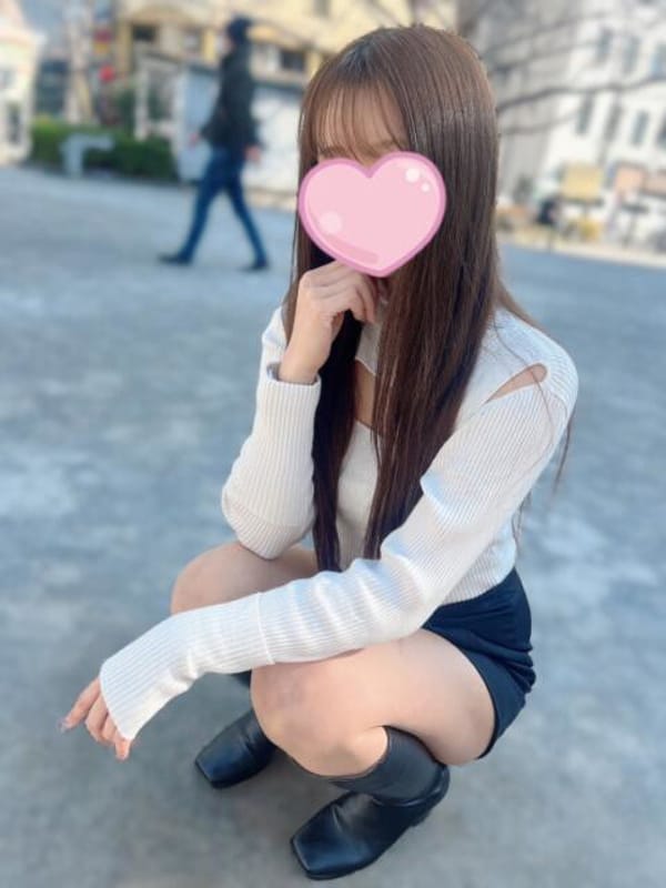rara