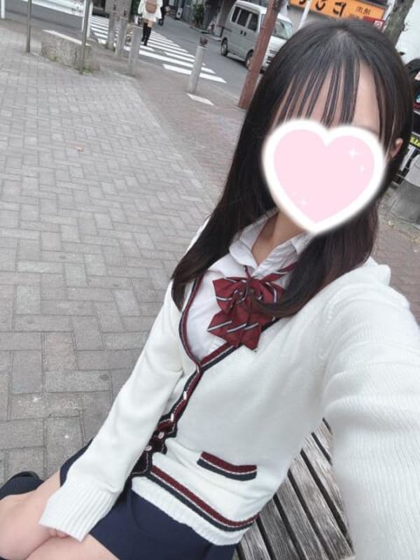 maturi