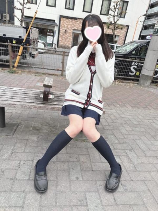 maturi