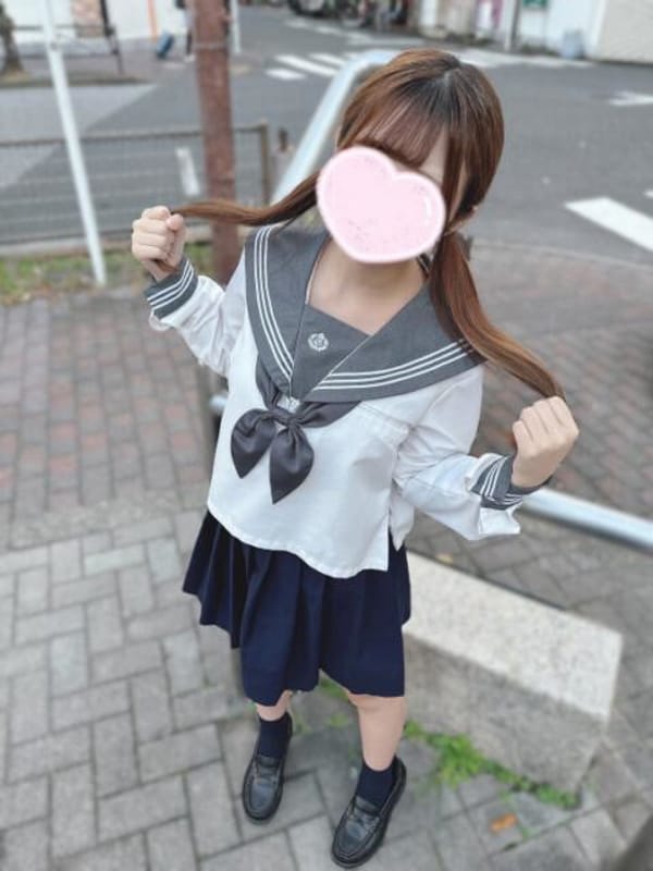 suzume