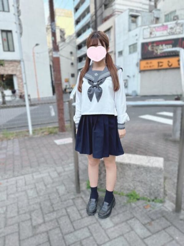 suzume