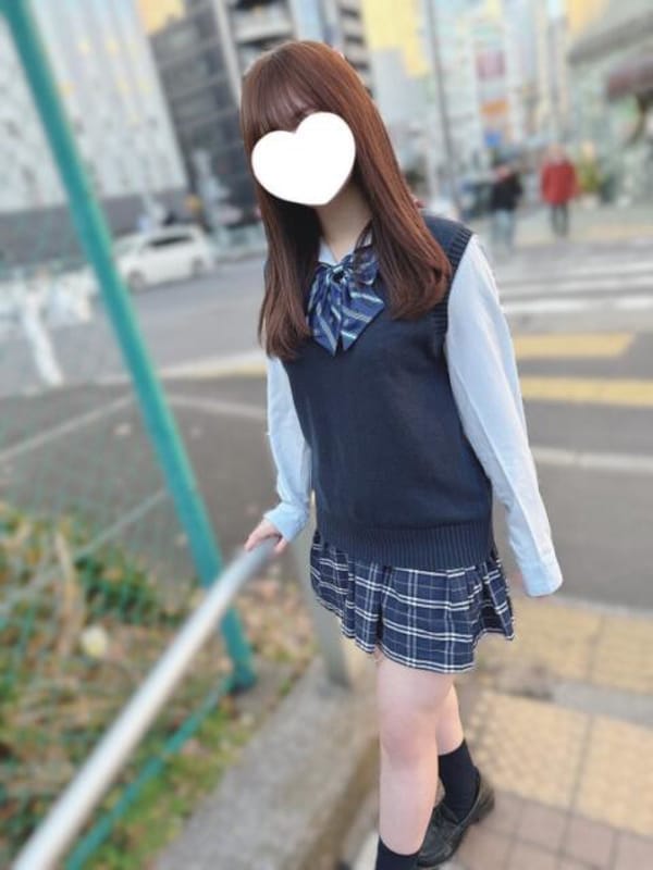 aina