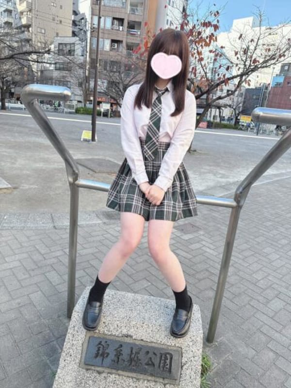 aina