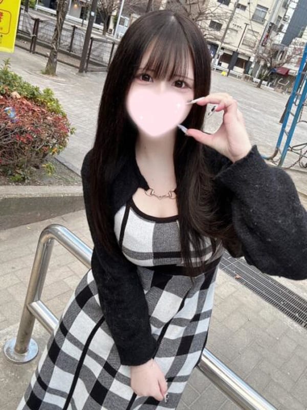 setsuna