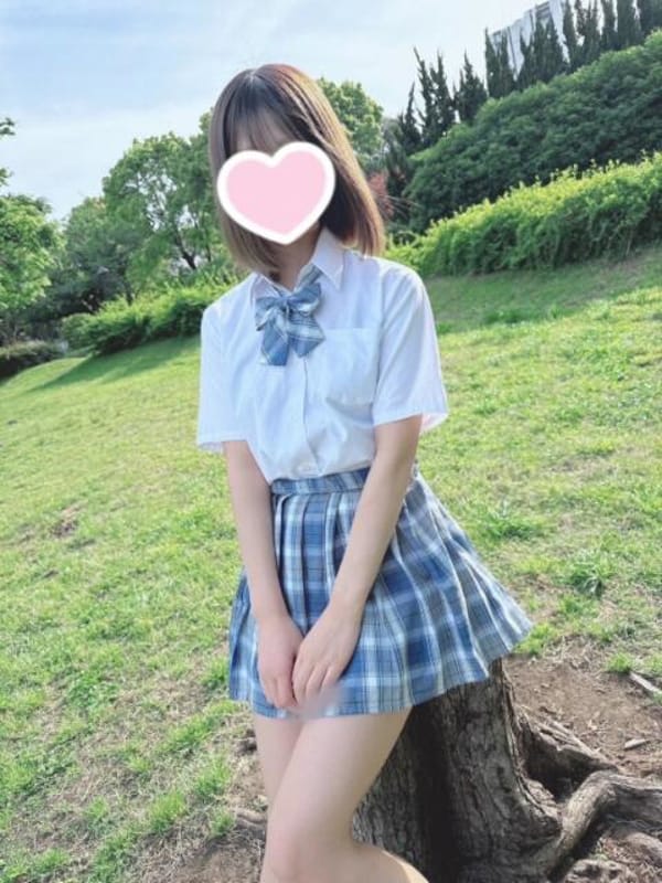 huyu