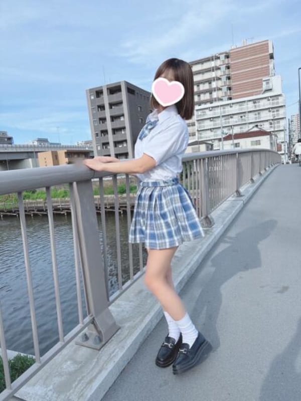 huyu