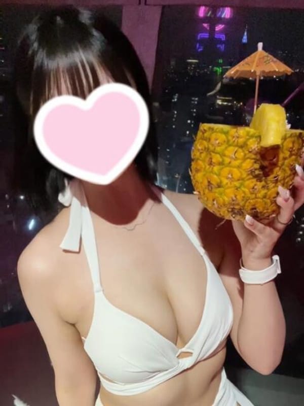 huyu