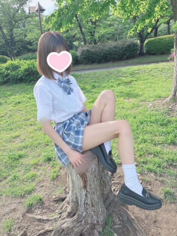 huyu
