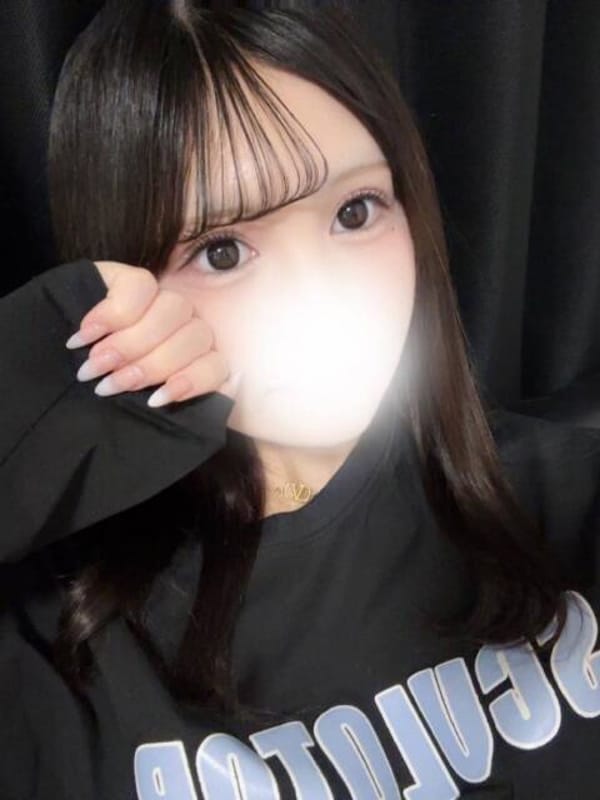 kiho