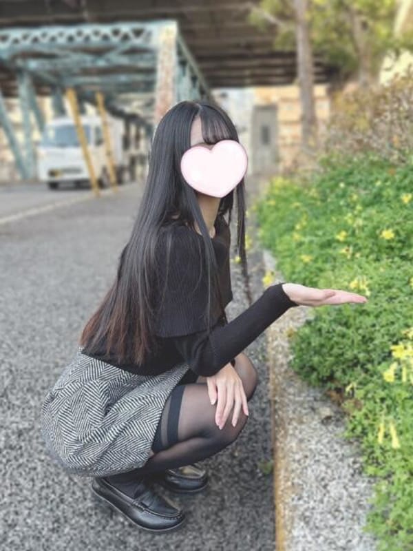 ruri