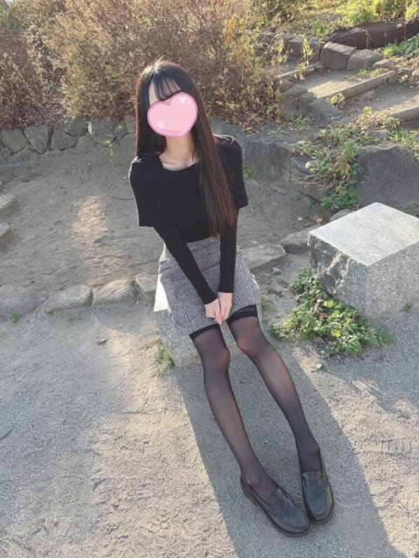 ruri