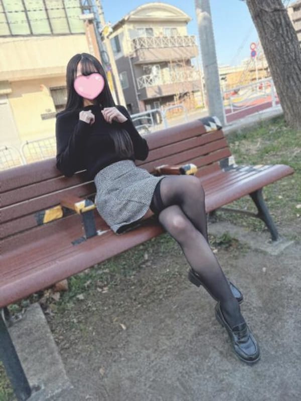 ruri