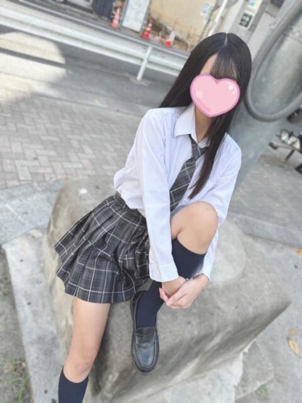 ruri