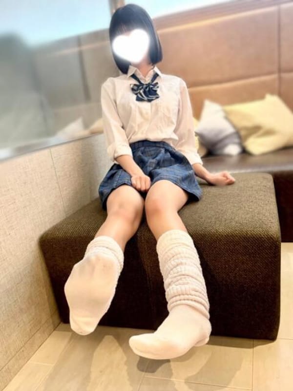 neiro