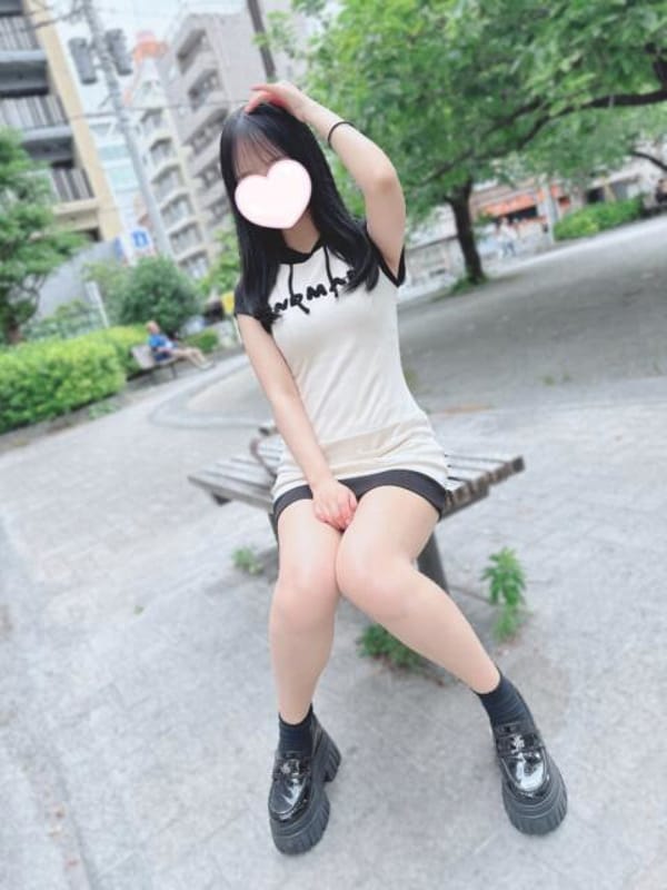 shino