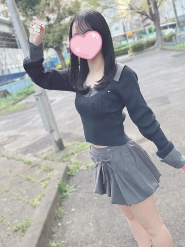 shino
