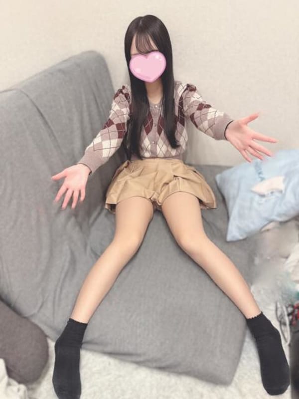shino