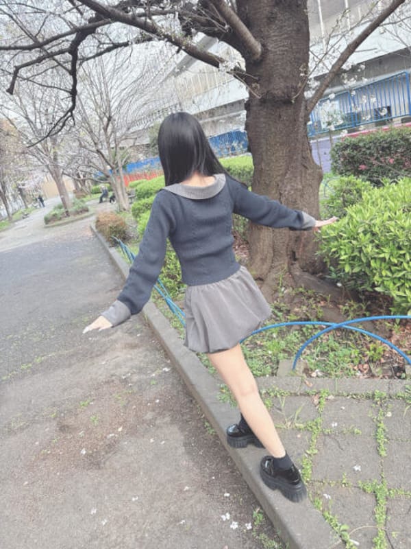 shino