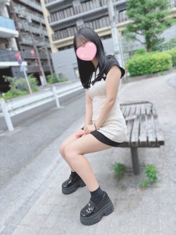 shino