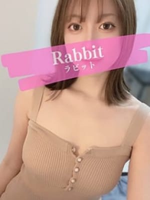 深津みゆ(Rabbit（ラビット）)のプロフ写真1枚目