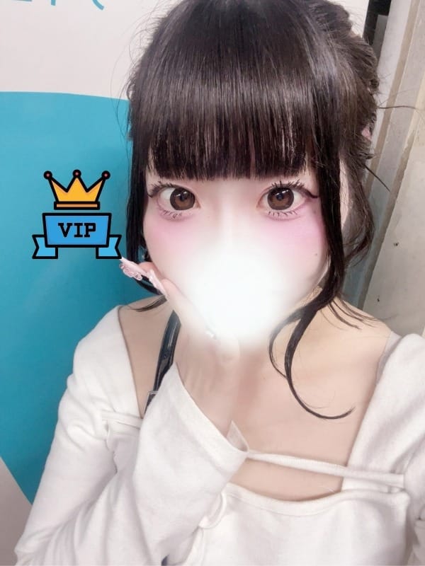 meru