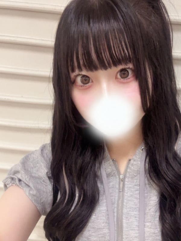 meru