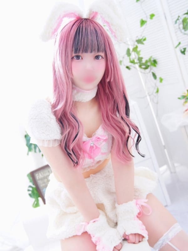 meru