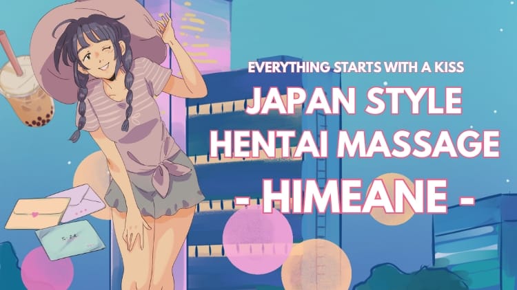 HIMEANE