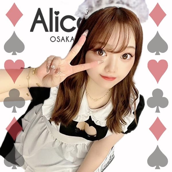 るな【★圧倒的ビジュアル★】 | Alice SPA(アリススパ)(日本橋・千日前)
