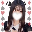 Alice SPA(アリススパ)