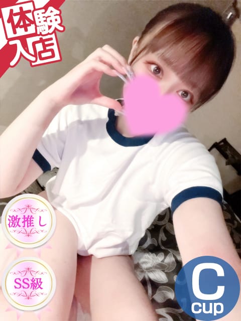 HIYORI
