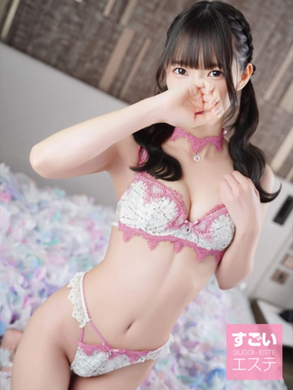 HINANO