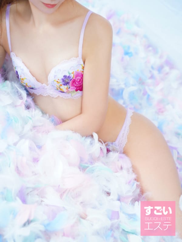 SERINA