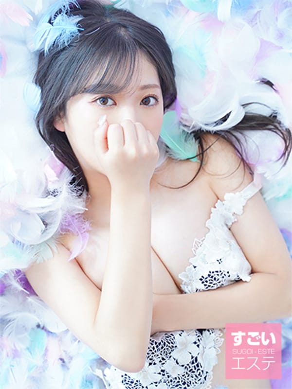MINAMI
