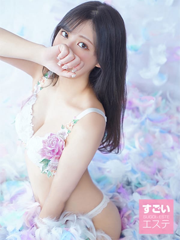 MINAMI