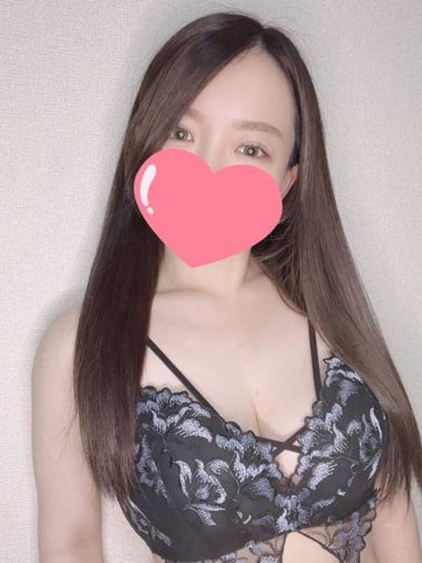 NON