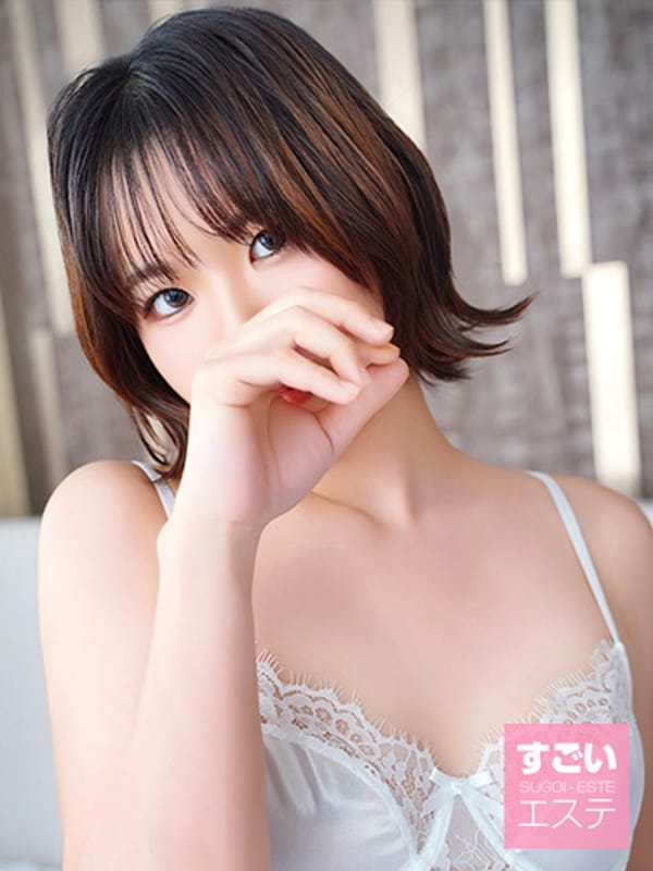 Ryo