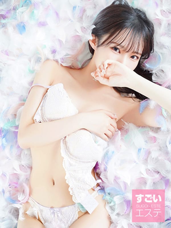 ASAHI