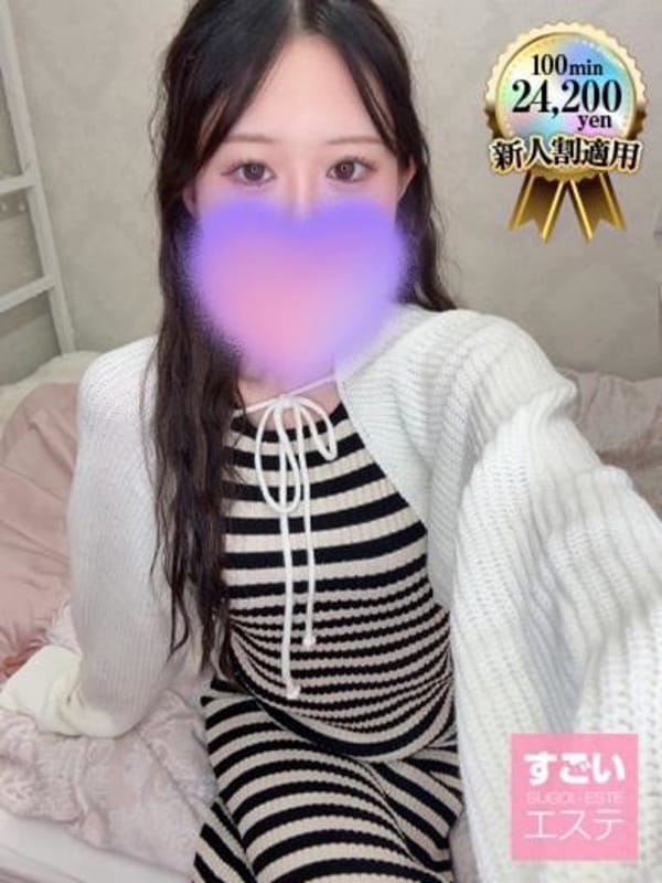 AMI