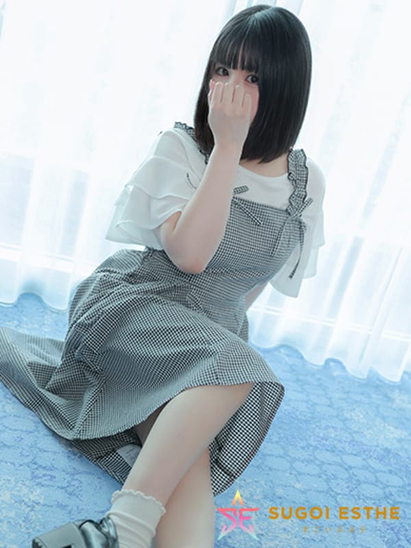 yuuhi