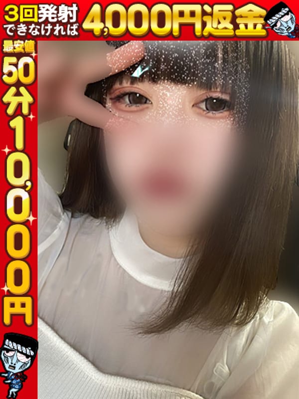 ゆき☆激エロロリ少女