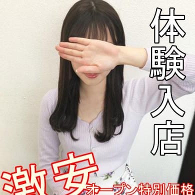 ひかる