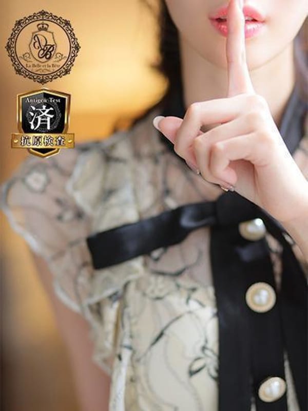 KITAZAWA RYOKO
