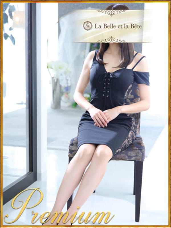 ICHINOSE HANA