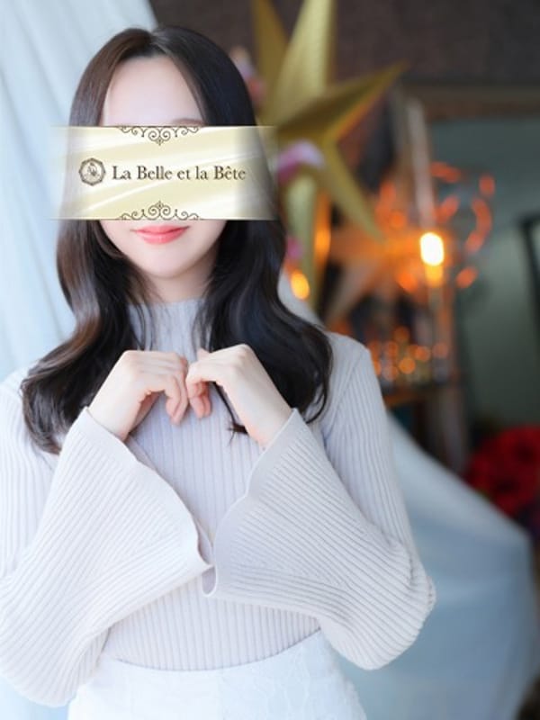MITSUSHIMA AKARI