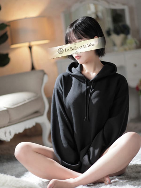 FUJII MAO