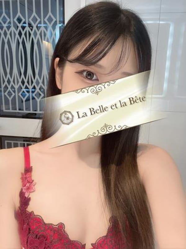 HOSHINO YUI